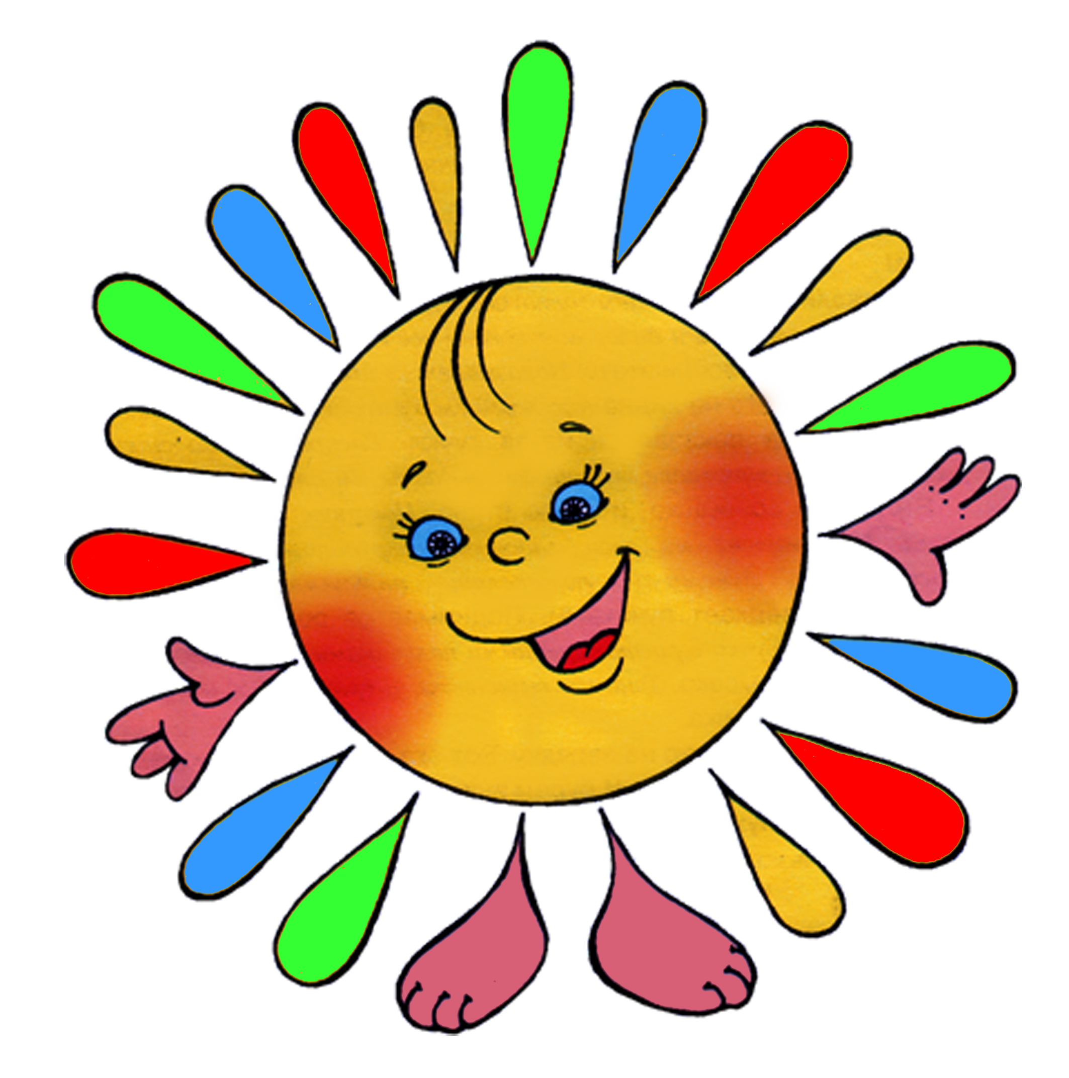 Цветные картинки солнышка. Солнышко рисунок. Солнце картинка для детей. Солнышко картинка для детей. Солнышко рисунок для детей.