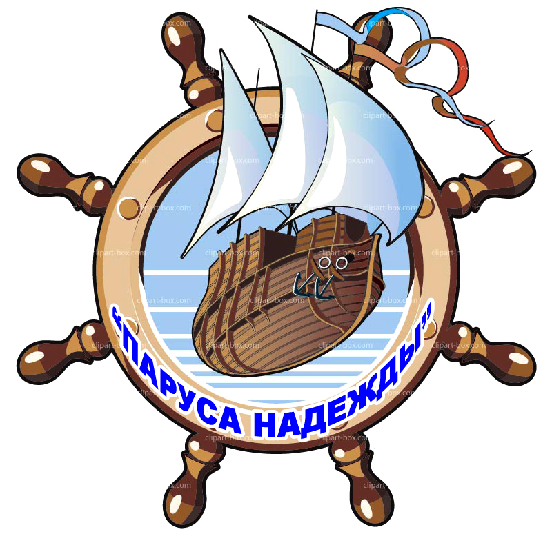 Девиз команды на 23 февраля в школе. Эмблема на морскую тему. Эмблема в морском стиле. Морские эмблемы для команд. Эмблемы для морячкочков.